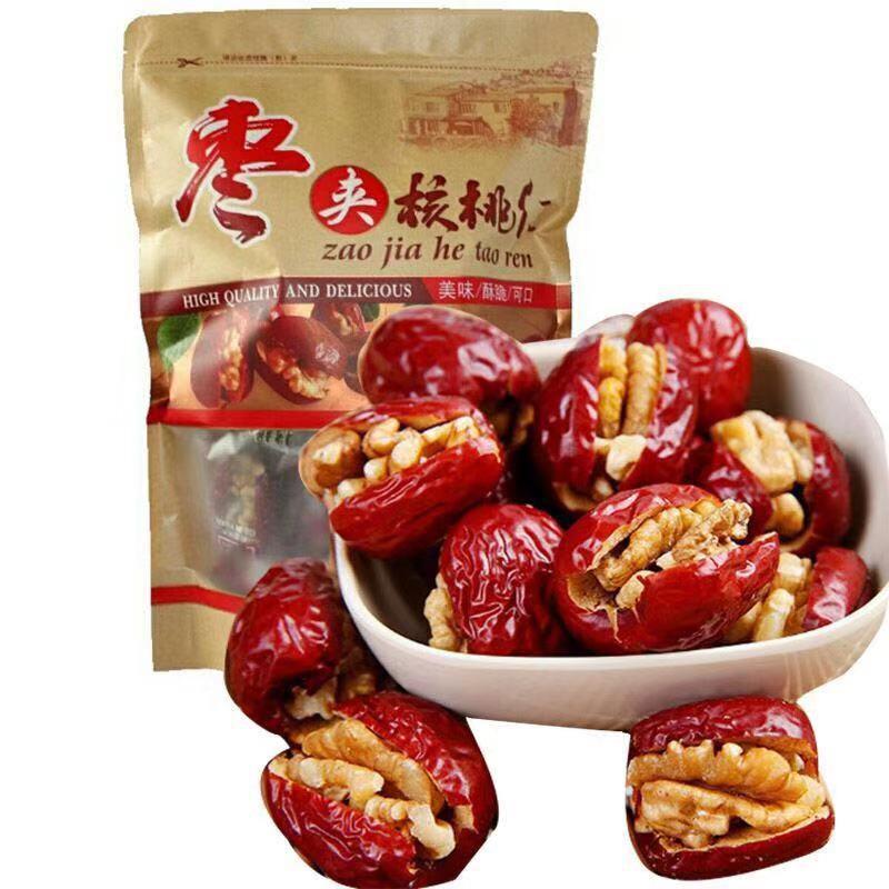 红枣夹核桃仁500克 散装  独立小包装厂家灰枣夹核桃