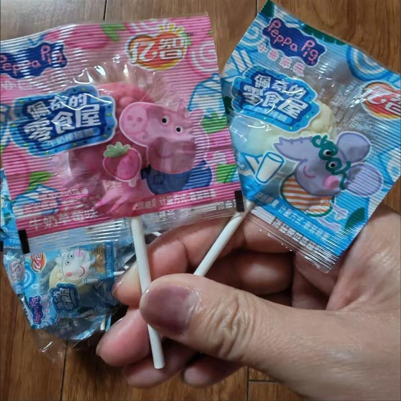小猪佩奇牛奶草莓味棒棒糖水果牛奶500克混合糖果儿童网红零食组