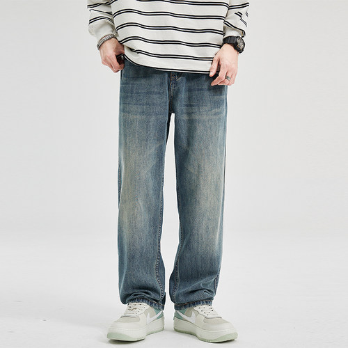 NBKY莱赛尔冰丝牛仔裤男