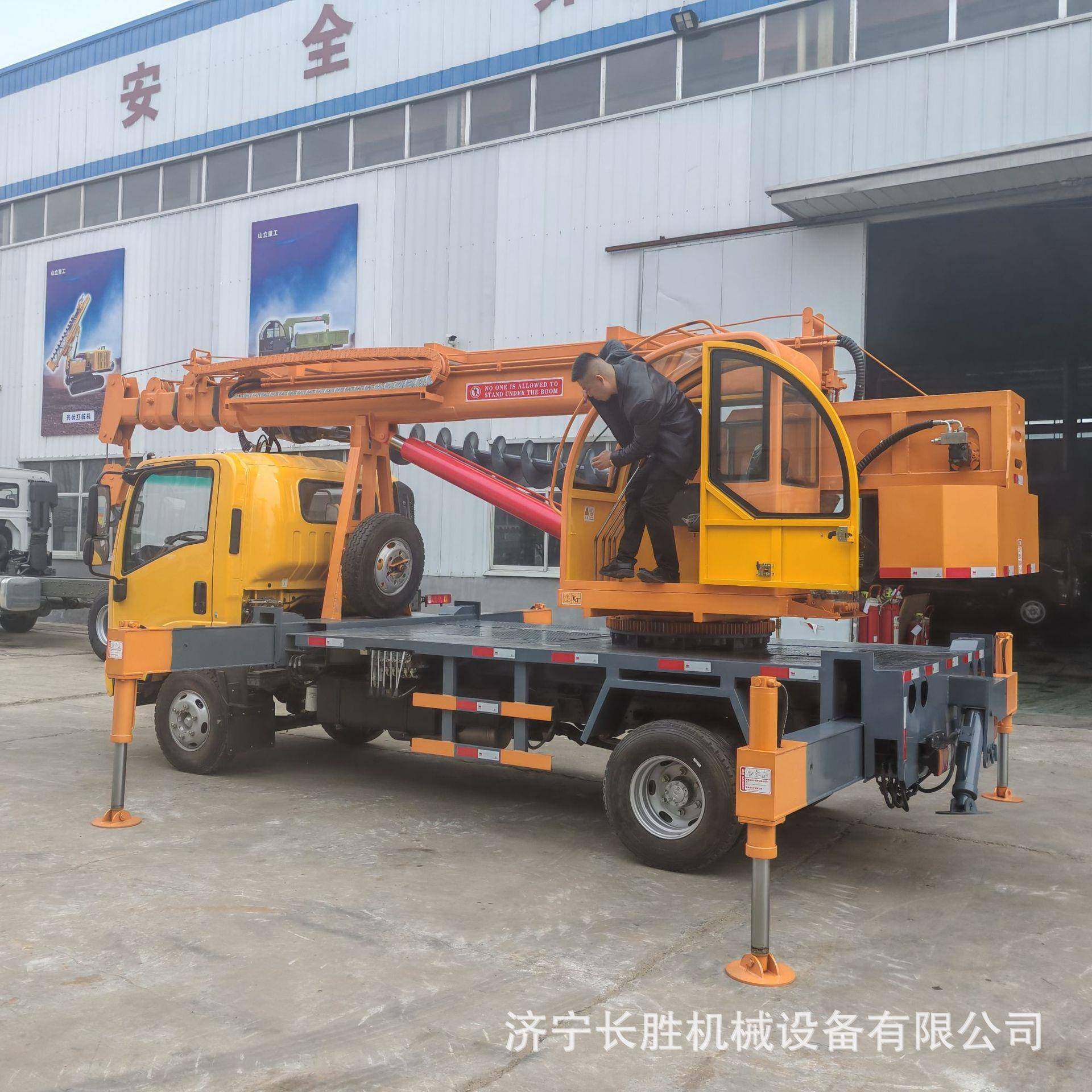 四驱越野电力工程立杆机轮式吊重钻孔一体机改装钻孔吊机,搬运/仓储/物流设备,其他起重搬运设备,淘宝优惠券,粉丝福利购,淘宝优惠卷