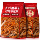长沙魔芋干湖南特产麻辣素毛肚香辣魔芋爽辣条解馋小零食网红爆款