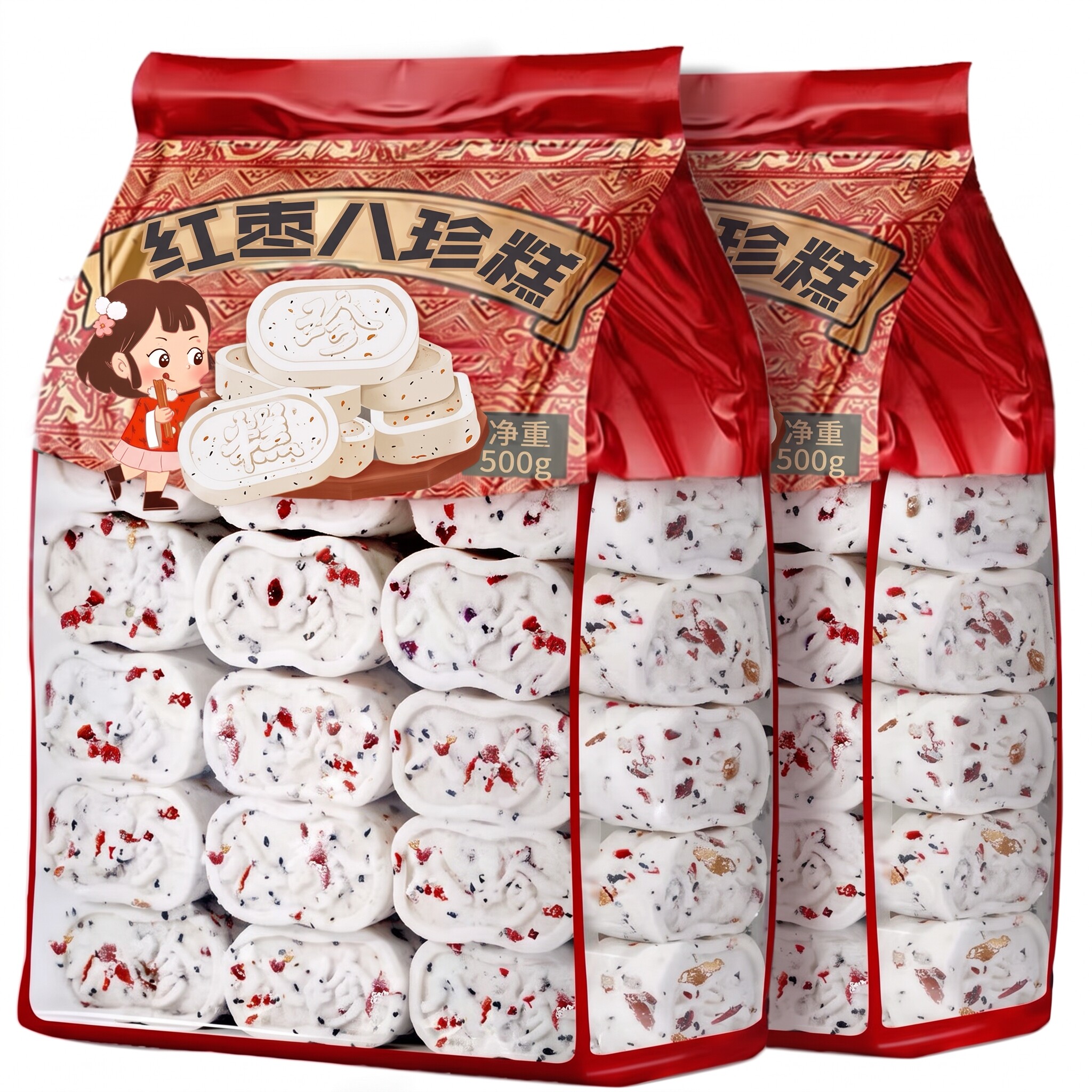 红枣山药八珍糕茯苓健康营养正糕点心早餐脾即食小吃零食休闲食品