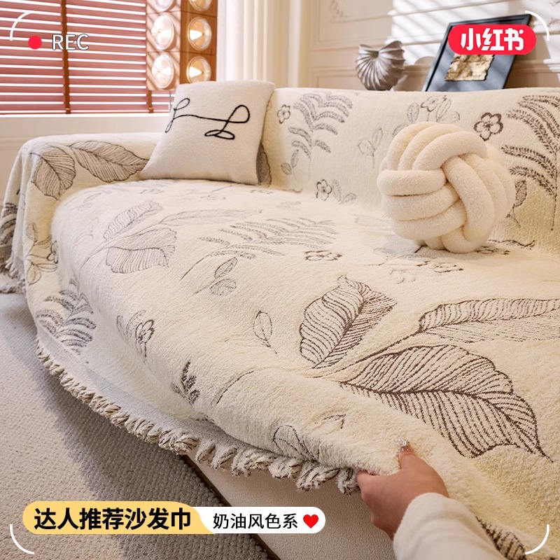 顾辞旗舰店雪尼尔防猫抓现代轻奢