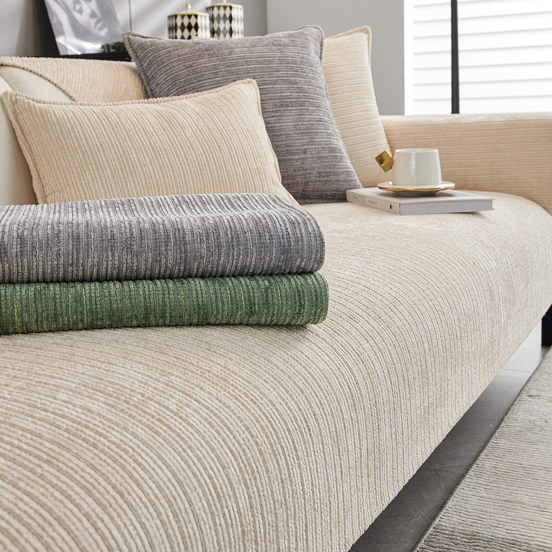 雪尼尔沙发垫四季通用靠背巾盖布防滑简约沙发套罩全包高级感坐垫,居家布艺,沙发垫,淘宝优惠券,粉丝福利购,淘宝优惠卷