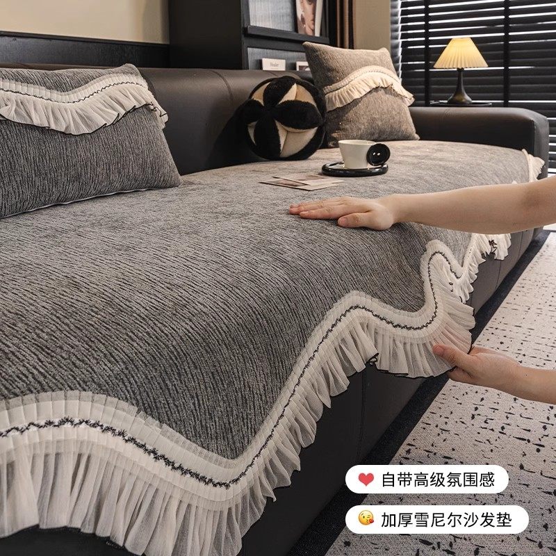 轻奢高级感雪尼尔沙发垫四季通用2025新款坐垫皮沙发套罩盖布座垫,居家布艺,沙发垫,淘宝优惠券,粉丝福利购,淘宝优惠卷