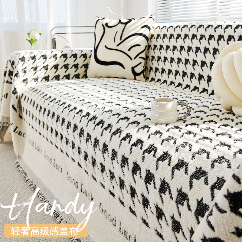 雪尼尔沙发盖布巾全包万能防猫抓四季通用简约沙发垫套罩防滑盖毯,居家布艺,沙发垫,淘宝优惠券,粉丝福利购,淘宝优惠卷