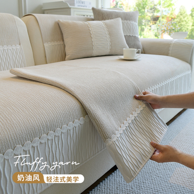 雪尼尔沙发垫四季通用2025新款高档防滑坐垫子沙发布套罩直排盖布