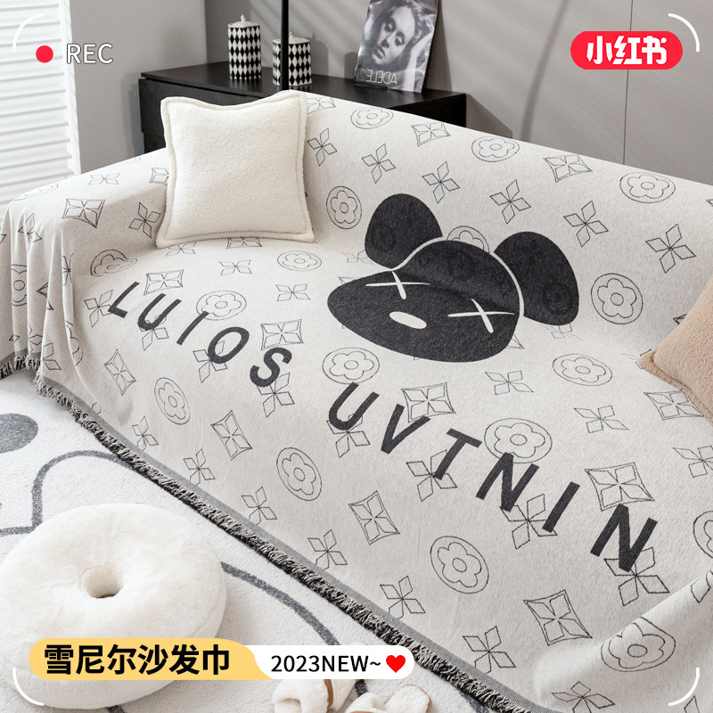 ins风防猫抓轻奢沙发巾四季通用沙发盖布全盖沙发毯沙发套罩防尘,居家布艺,沙发垫,淘宝优惠券,粉丝福利购,淘宝优惠卷