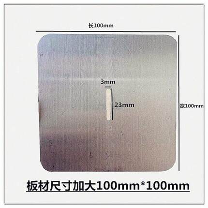 商用冰箱配件四开门冰箱锁四门冰箱锁扣对开六门冰箱锁片平冷门锁