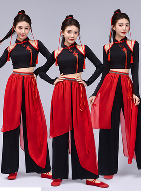 繁星少女sing女团古典舞国风套装黑红色打歌服潮酷爵士舞台表演服