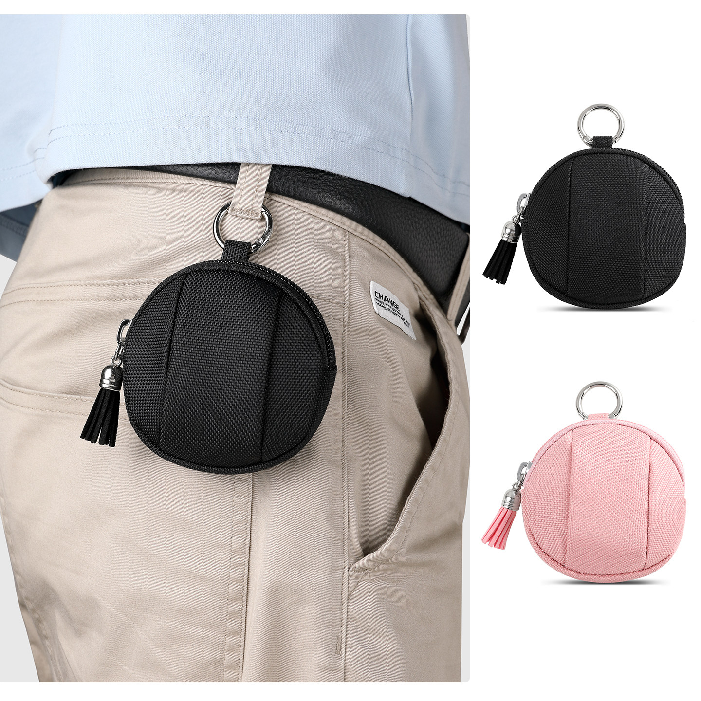 多功能收纳包流苏拉链钥匙包小挂包零钱包便携户外运动收纳耳机包