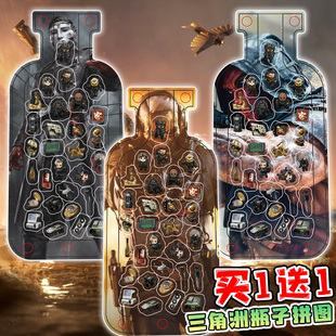 三角洲行动游戏主题亚克力瓶子拼图典狱长赛伊德可收纳手工玩具男