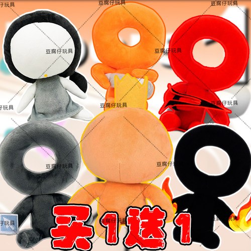 新款OTHER跨境周边红色火柴人儿童毛绒公仔玩偶玩具女宝6可爱礼物