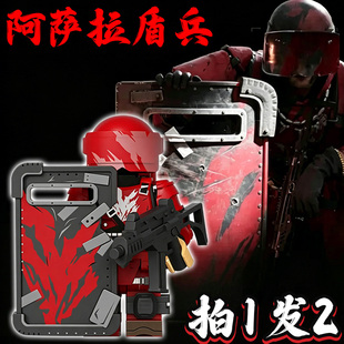 三角洲行动阿萨拉盾兵卫队拼装玩具游戏周边角色扮演军事人仔模型