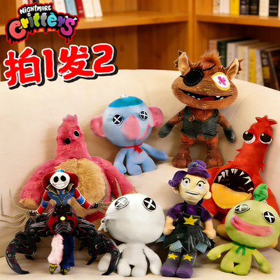 波比的游戏时间第六章莉莉吉仔1006原型体绒毛怪物公仔玩具礼物6+