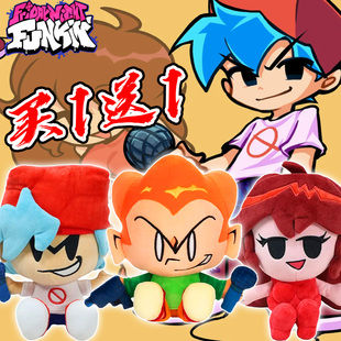 周五夜放克毛绒玩偶公仔卡通周边皮克女朋友抱枕娃娃儿童玩具礼物