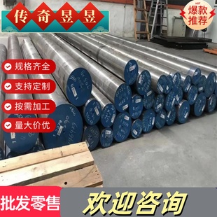 61SiCr7弹簧钢C1095钢板55SI7钢片60Si2MN 50CRV4圆棒52CrMnMoV