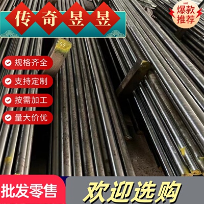 AL6061铝板7A04-T6510 7A04-T6511铝棒 2219铝排 5754 6N01铝合金