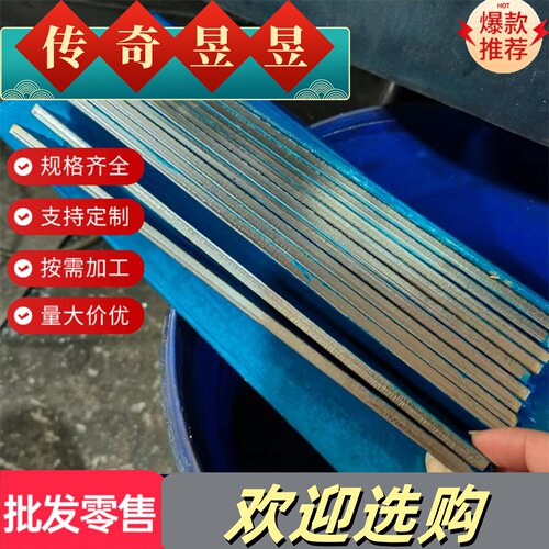 ADC12-T6铸造铝合金板材YL113高硅铝板YZAlSi11Cu3铝棒383压铸铝