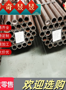 9SMn28 1.0715 S250 SS1912 230M07 CF9SMn28易切削钢圆钢六角棒