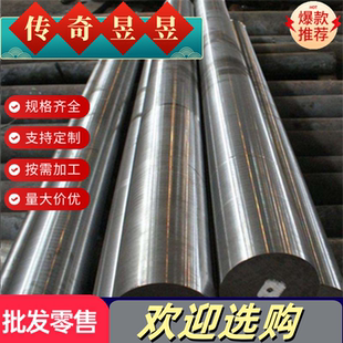 SPCE深拉伸冷轧卷 宝钢SPCD冷板 汽车零配件用SPCF冷轧钢板SPCG