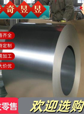 LD30-CS LD31-CS LC4-CS LC9-CS 铝合金板材铝板铝圆棒铝管铝锻件