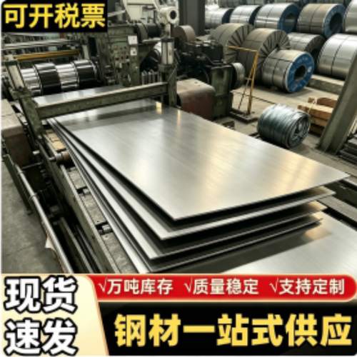 HC420LA冷轧板Q215/Q345/冷轧钢板ST37-2G SPCC汽车专用钢HC380LA