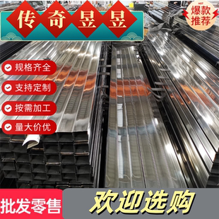2219M 3003H14铝合金6061-T6 LY12-T4铝板LD30 2030铝棒6082 6B02
