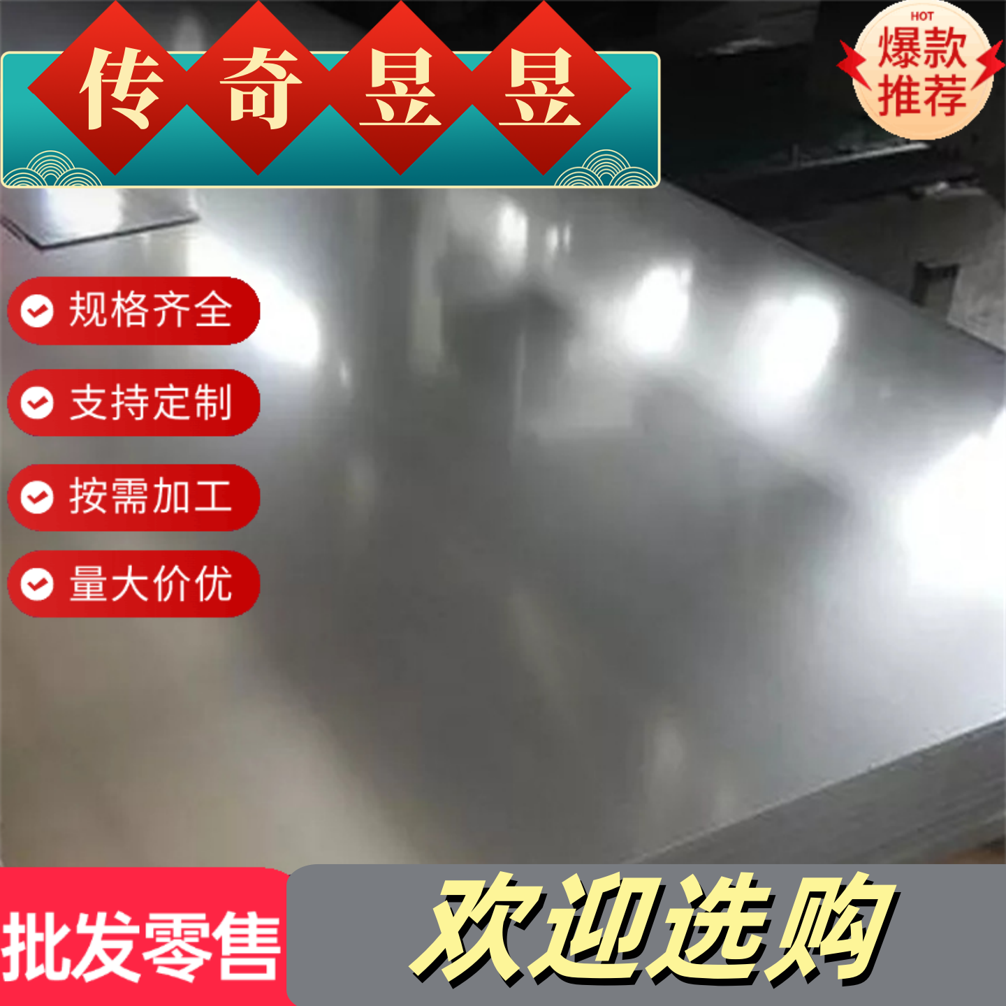 ADC12铸铝板A380 ZL101 AC4C ADC14铝条铝棒ZL104 a356高硅铝