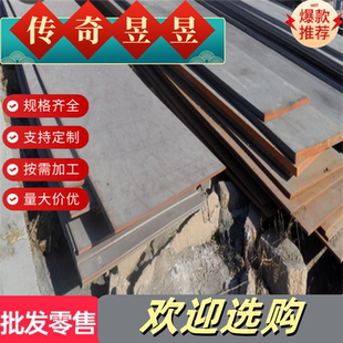 T66铝棒4032 6060 AlCu4MgSi AlCuMg1 Cu4MgTi铝板 6A02T6 LD2