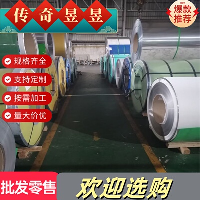 60CrMnMoA 弹簧钢 60SI2MN 圆钢棒 50CRVA 薄板 中厚板 T10A 钢带