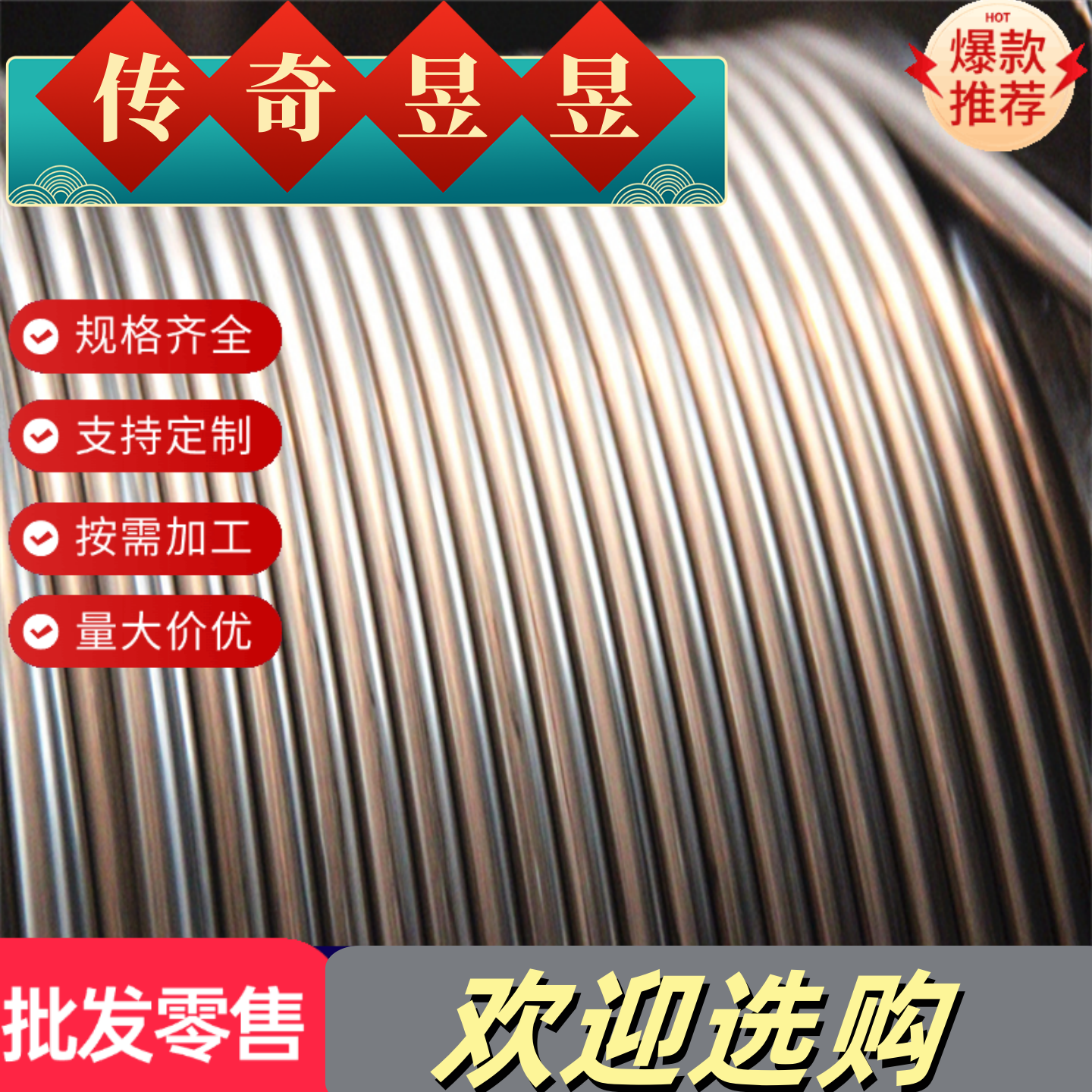 QAL9-4 QAL10-4铝青铜圆棒C61900铝青铜棒C6161 C601铝青铜板