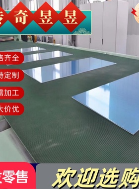 弹簧钢60Si2CrV 60sI2MnCrV 50CrV 51CrMnV 52CrMnMoV 30W4Cr2V