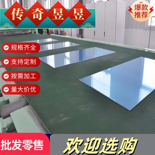 弹簧钢60Si2CrV 60sI2MnCrV 50CrV 51CrMnV 52CrMnMoV 30W4Cr2V