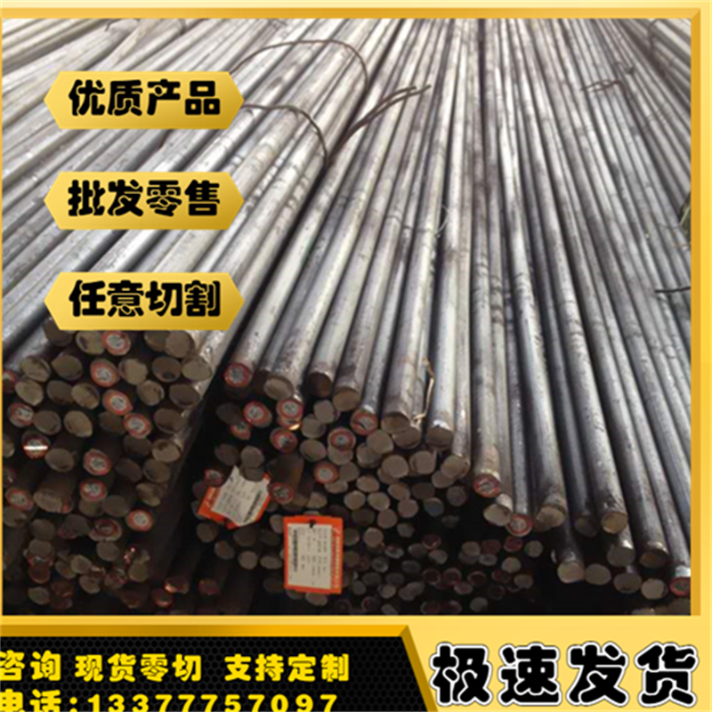 308不锈板材 308不锈板材料 冷轧板中厚板零切 厂家现货 附质保书