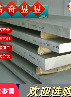 60si2mna弹簧钢65mn圆棒50crv4 HT200灰QT500 QT700球墨铸铁70Mn