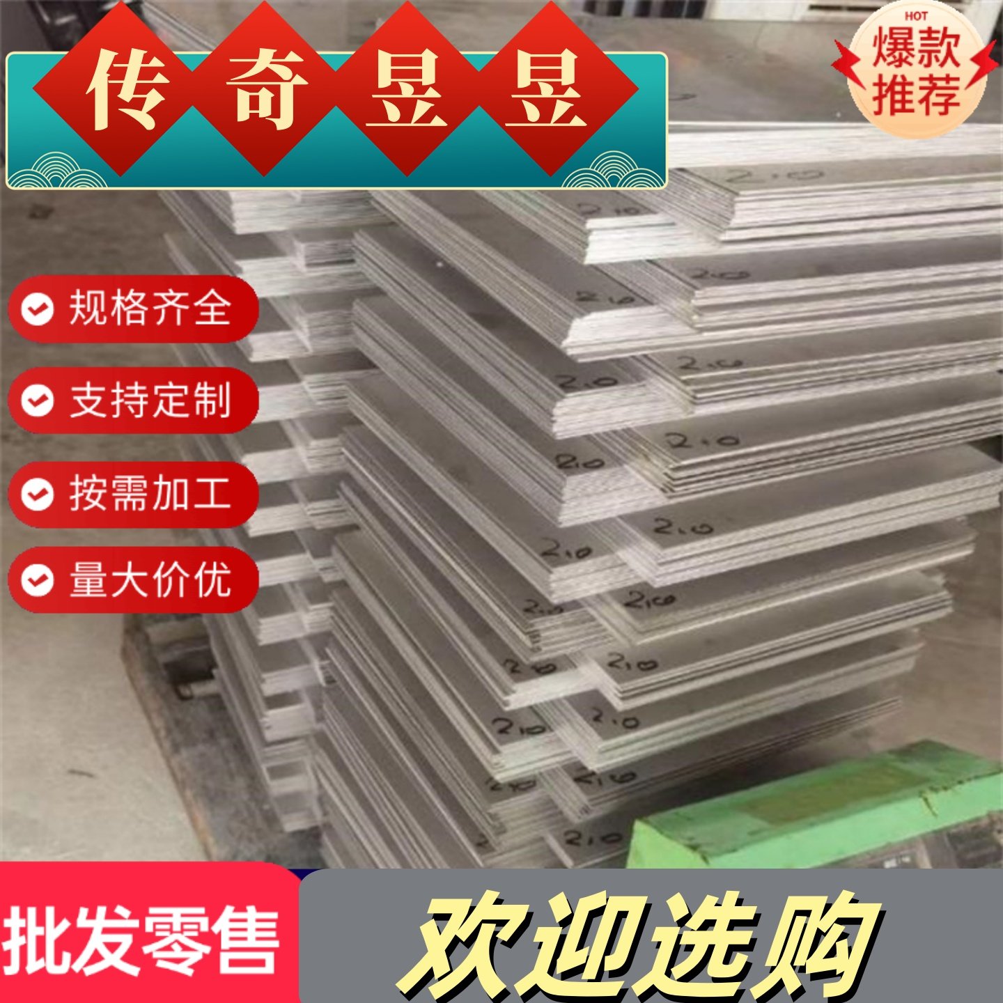 LF6 LD2-M LD2-CZ LD2-CS铝合金板LY12CZ铝棒2A12铝排LC4热轧铝板