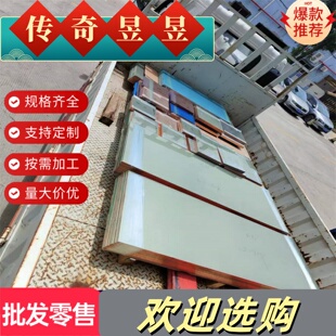 6082 6A02铝板6005 6060 6061 6182 6065 6070铝棒6101 6351 6063