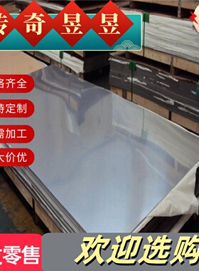 EN AW 6005A铝6003铝6011铝6013铝6014铝6015铝6016铝板 铝棒管