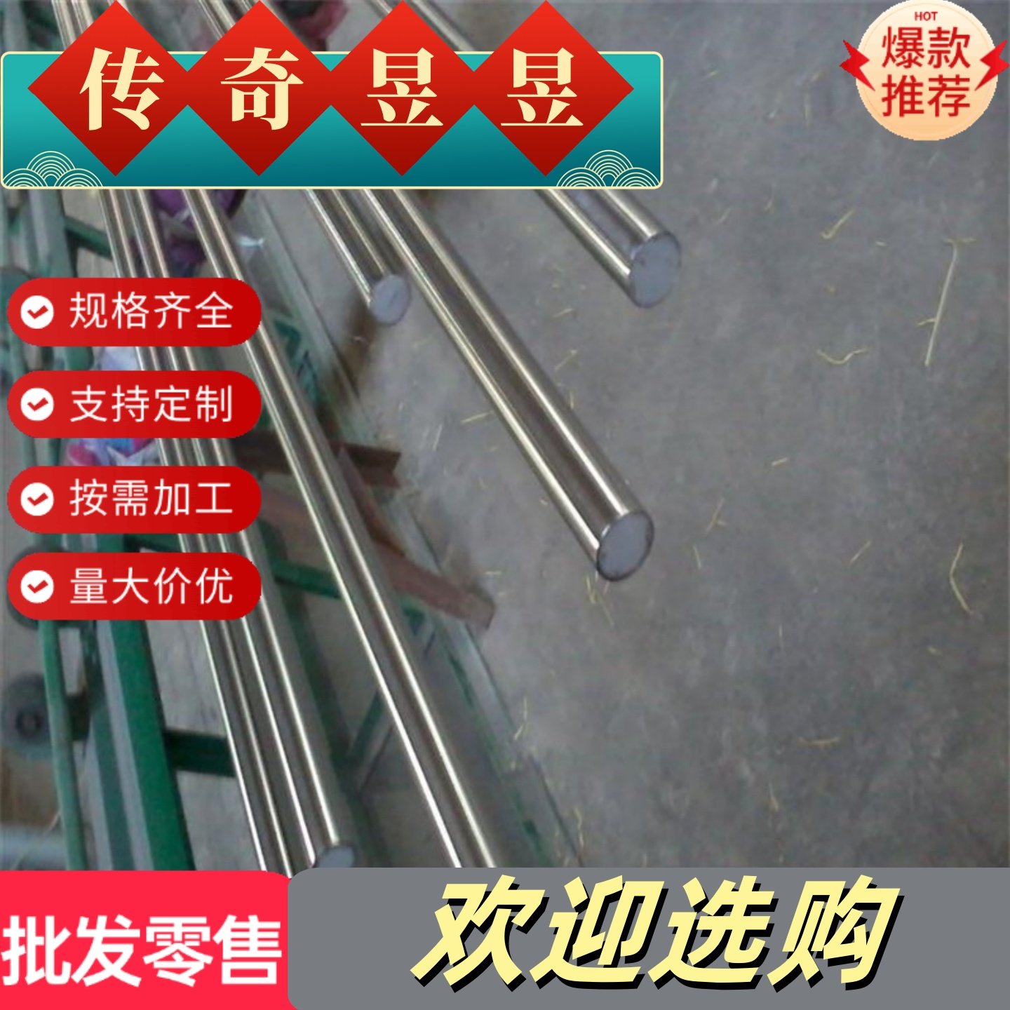 优质铝合金EN AW-2017A(EN AW-AlCu4MgSi(A)进口铝合金力学性能