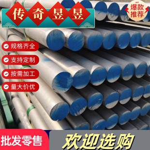 厚30mm毫米q235铁板A3钢板钢片激光加工定制切割零切方形碳钢板
