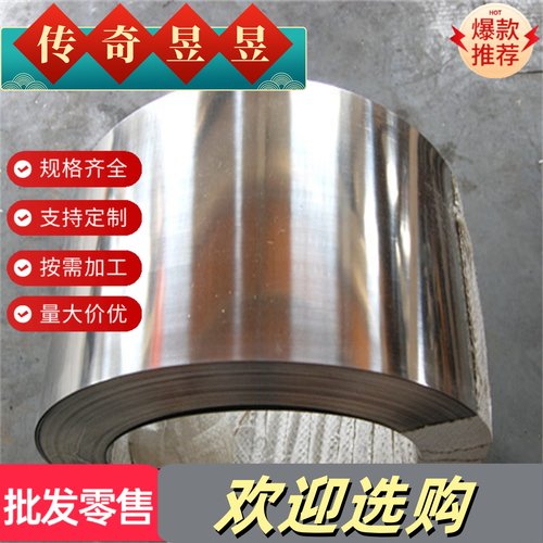 6061 6005 6065 6082 6a02 6063 6a05 6062 6a06 6060铝板 可零切