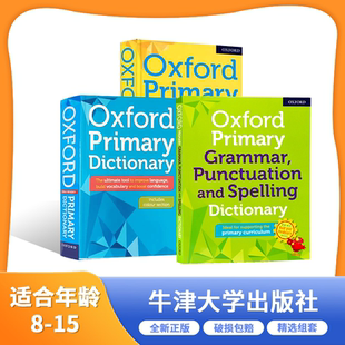 Dictionary 初级 牛津初级词典套装 英文精装 英语工具书 小学初高中8岁 Primary 同义词语法标点和拼写Oxford 全三册 正品 原版