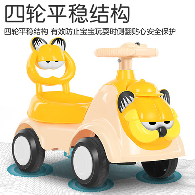 儿童扭扭车1-3岁加菲猫滑行车带灯光音乐溜溜车男女宝宝玩具车