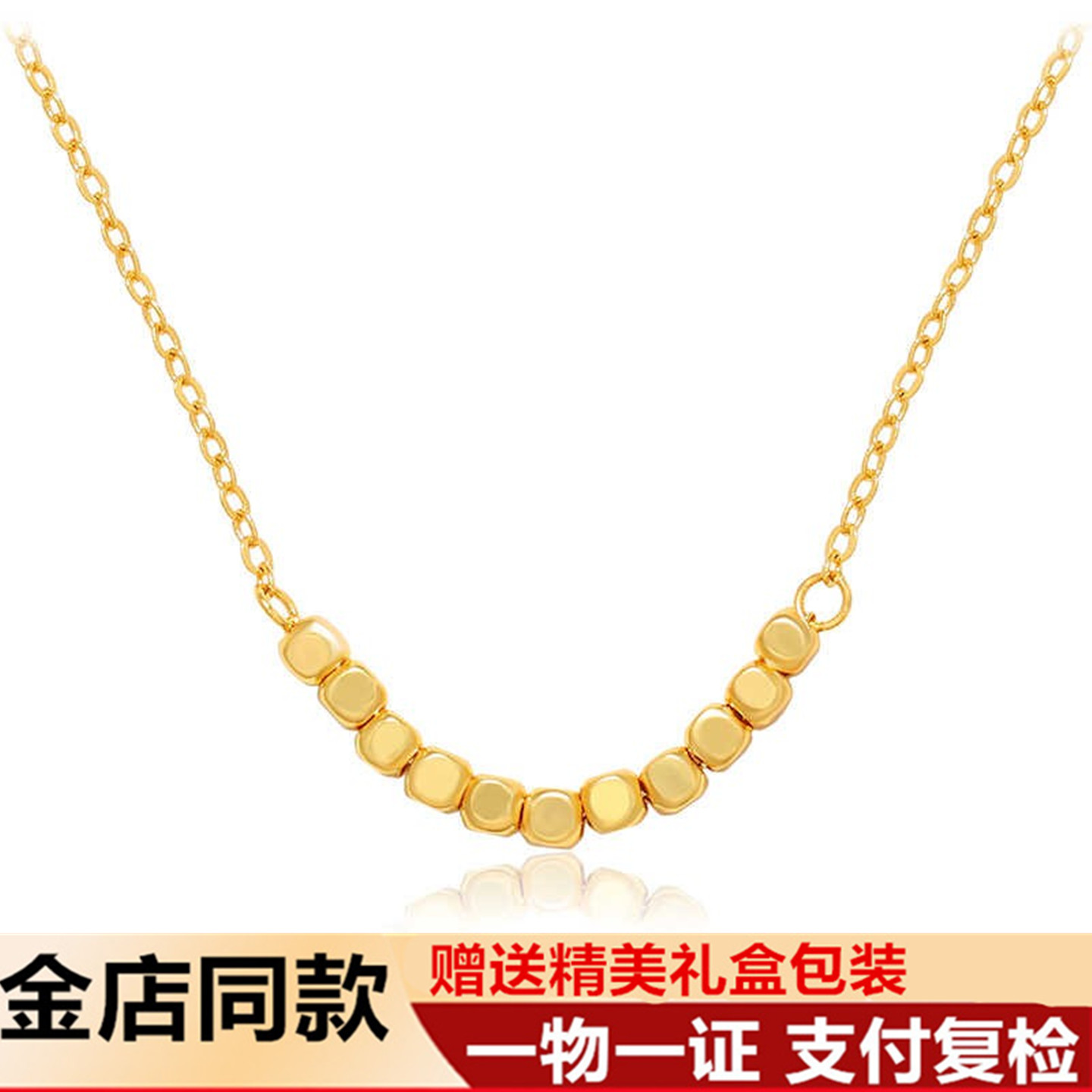 金包银亮光小方珠新品项链女