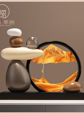 时来运转流沙画酒柜装饰摆件客厅轻奢高档电视柜玄关乔迁新居礼物