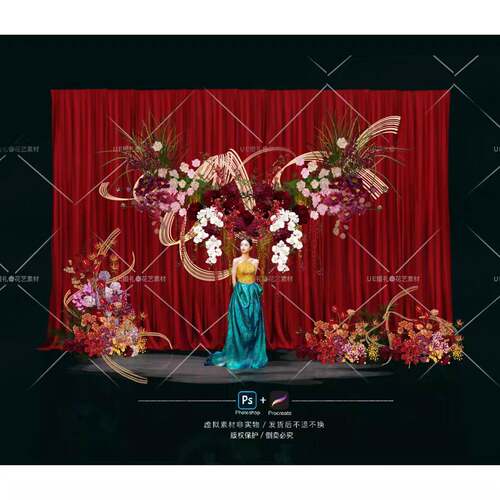 [福利款]B012中式婚礼竹编布幔花艺素材图红色留影区订婚宴