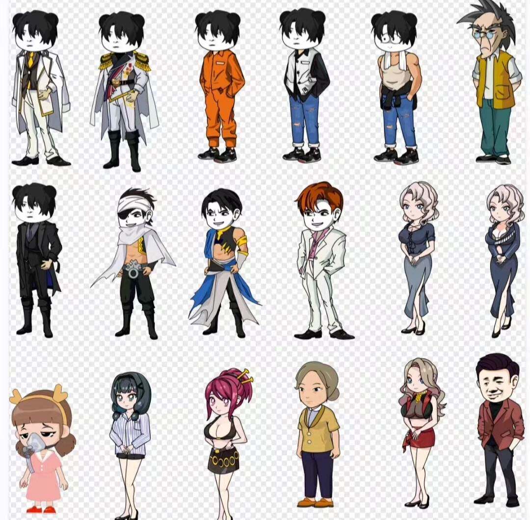 50款沙雕动画人物素材都市人物素材an格式带分层自由修改组合