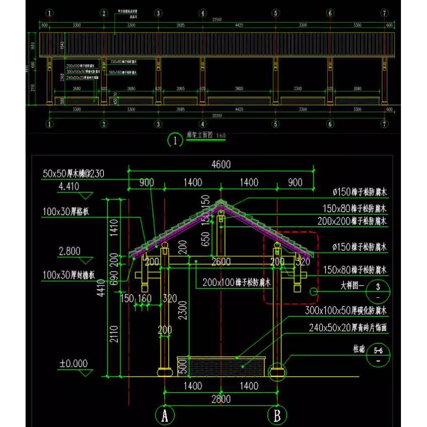 园林景观中式古建长廊廊架风雨廊连廊防腐木结构CAD施工图大样图