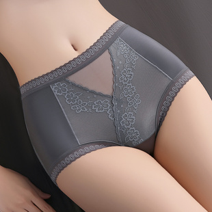 轻奢无痕抗菌裆三角裤 高腰收腹提臀2025新款 女中高腰大码 名痕内裤